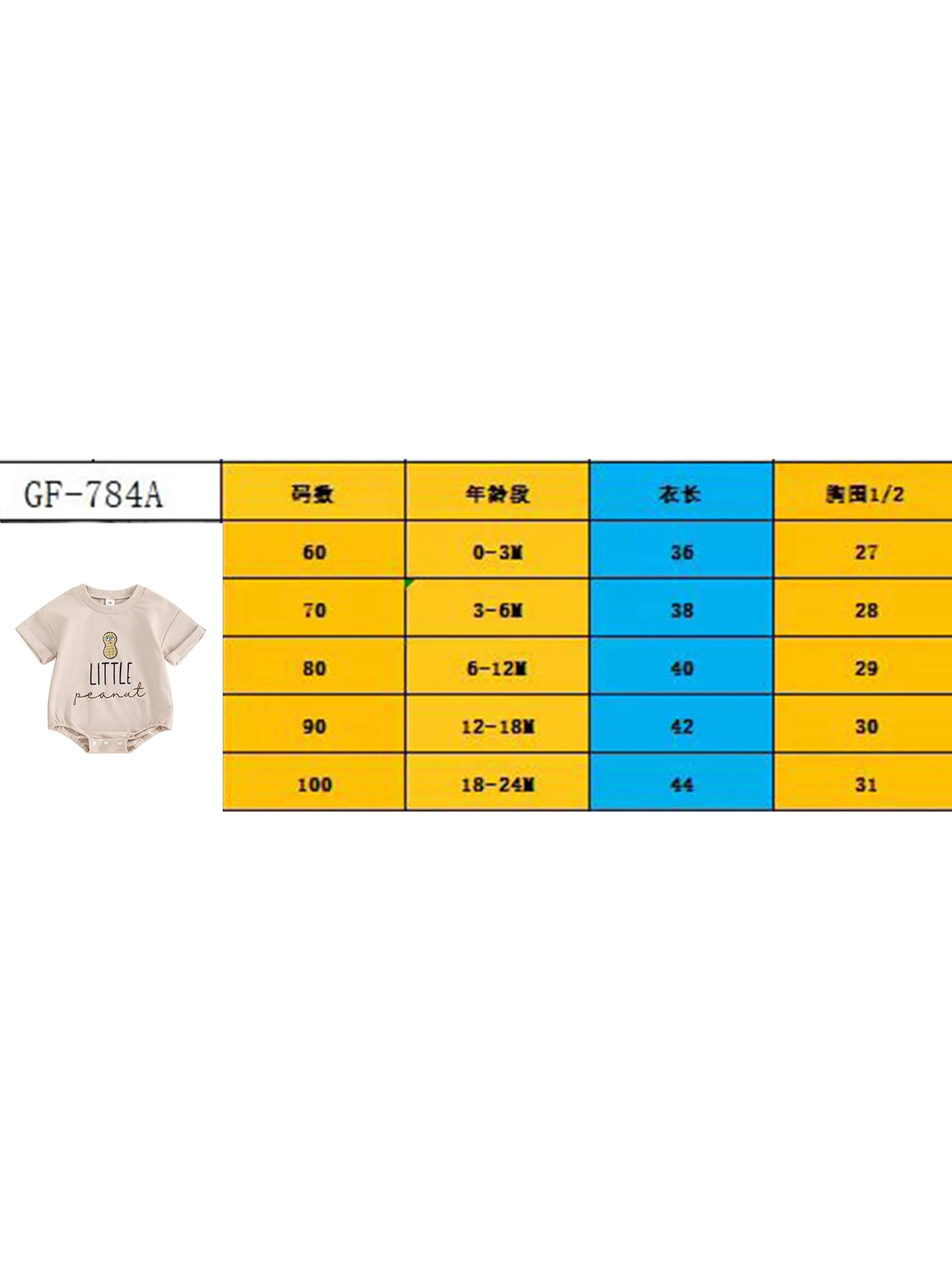 Citgeett Summer Infant Baby Boys Girls Bodysuit Letter Cartoon Peanut Pattern Short Sleeve Jumpsuits Casual Clothes